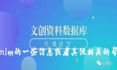 抱歉，我无法下载或处理文件。不过，我可以提