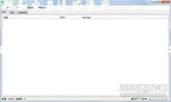 Tokenim 是一个多功能的数字资产管理平台，通常允