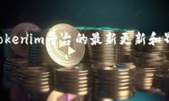 关于如何在Tokenim上创建和管理子钱包的具体操作