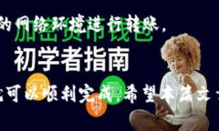 要转账Tokenim资产，具体步骤一般包括以下几个方
