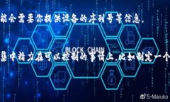 看起来你可能在寻找信息或者帮助关于“Tokenim