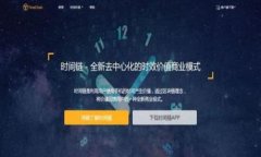 ATOM能否支持Tokenim 2.0的解析与展望说真的，在区