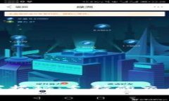 Tokenim独家揭秘：支持的交易所专家推荐