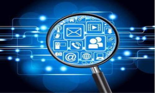 看起来您提到的“tokenim2.0网络出错”可能是某种特定错误或问题，但没有具体的上下文。这可能涉及到技术问题或特定平台的功能。为了更好地帮助您解决这个问题，我需要更多的信息：

1. 您在使用什么设备（电脑、手机等）？
2. 您在使用什么浏览器或应用程序？
3. 您是在进行什么操作时遇到的错误？
4. 错误信息具体是什么？

请提供更多的细节，这样我才能给您更准确的建议或解决方案。