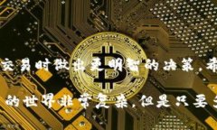 在使用IM钱包转账USDT时，矿工费是指你需要支付