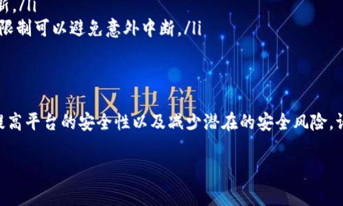 在讨论“tokenim”是否可以重置之前，我们需要明确一下“tokenim”所指的具体内容。如果你是指某种认证、访问令牌或密钥（比如在区块链、API或网络安全等上下文中），通常来说，许多系统都允许用户重置或更新他们的访问令牌以确保安全性。

### 什么是Token?
在科技和安全领域，