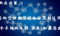 Tokenim的续约问题具体取决于您与Tokenim之间的协议