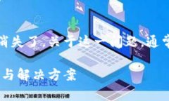 在这种情况下，似乎是说在更改Tokenim钱包的密码