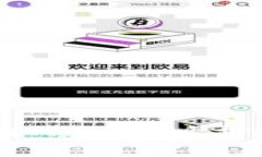 专家揭秘：DPL在Tokenim质押挖矿的独家秘诀