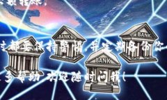 要将TokenIM 2.0中的EOS转出，可以按照以下步骤进行