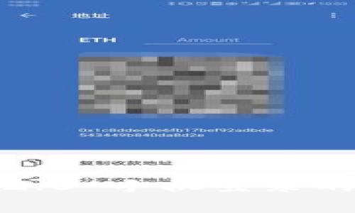 独家揭秘：Tokenim 2.0 手机登录的专家秘诀，轻松掌握！