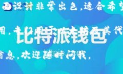 以太坊钱包的应用程序有很多，常见的几款包括