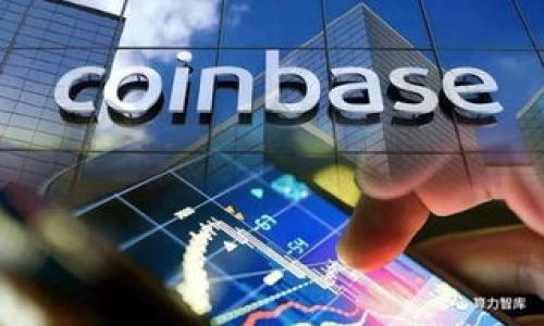 在讨论TokenIM 2.0和以太坊的关系时，我们需要了解一些背景知识。TokenIM是一款加密钱包，旨在为用户提供安全和便捷的数字资产管理解决方案。它支持多种区块链资产，其中包括以太坊和ERC-20代币。在这篇文章中，我们将深入探讨TokenIM 2.0的功能特点、如何使用它收取以太坊、以及它在当前加密市场中的优势，帮助你更好地理解这一工具。

### TokenIM 2.0概述

TokenIM 2.0是由TokenPocket团队开发的一款数字货币钱包应用，相比早期版本，2.0版本在用户体验和功能性上都有了显著提升。它不仅支持以太坊（ETH）及其衍生的ERC-20代币，还集成了去中心化交易所、DeFi应用、NFT市场等多种功能，使得用户可以在一个平台上完成多样化的操作。

其中值得一提的是，TokenIM提供了流行的Web3浏览器，可以方便用户直接访问各种去中心化应用（DApp）。另外，TokenIM 2.0的安全性设计也显得尤为重要，它采用了多重签名和冷存储等技术，以确保用户的资产安全。

### 如何在TokenIM 2.0中收取以太坊

#### 1. 创建账户或登录

首先，如果你还没有TokenIM钱包，需要先下载应用并完成账户创建。在此过程中，你会被要求设置安全密码，并保存好助记词，这些都是保证你钱包安全的关键。

如果你已经有账户，直接使用你的账户信息进行登录即可。

#### 2. 获取以太坊地址

登录后，你会看到钱包界面。在这里，你可以找到你的以太坊地址。点击“接收”或“收款”按钮，就能看到你的以太坊地址和二维码。这个地址就是你用来接收以太坊的地方。

#### 3. 分享地址

接下来，你只需将这个以太坊地址分享给其它人，或者在交易所提取时填写该地址。当人们发送以太坊到这个地址时，你将能够在TokenIM 2.0中查看到收到的款项。

#### 4. 检查交易状态

交易时间一般非常快，通常只需要几分钟。如果你需要跟踪交易状态，可以复制交易哈希，在以太坊区块浏览器上搜索查看。

### TokenIM 2.0的优势

#### 1. 安全性

TokenIM 2.0在安全性方面做得非常出色。它采用了多层安全措施来保护用户资金，包括私钥本地保存、交易多重签名等。用户可以放心使用，而不必担心被盗。

#### 2. 用户体验

用户界面友好，让用户在使用时不会感到困惑。即使是对区块链不太了解的用户也能快速上手，完成收款、发送、交易等基本操作。

#### 3. 功能多样性

除了收发以太坊，TokenIM 2.0还支持各种ERC-20代币，用户可以在同一个平台上进行交易、DeFi操作或者参与NFT购买，真的是一站式服务。

#### 4. 去中心化

TokenIM 2.0支持连接到去中心化应用，用户能够直接在钱包内完成各种操作，让用户体验到区块链的真正魅力。

### 总结

总的来说，TokenIM 2.0是一个非常出色的以太坊钱包，适合各种用户使用。无论你是刚刚入门的新人，还是资深的交易者，这款钱包都能满足你的需求。凭借其强大的安全性、良好的用户体验以及丰富的功能，TokenIM 2.0无疑是数字资产管理的优质选择。

### 未来展望

随着区块链技术的发展，数字资产管理工具也在不断进化。TokenIM 2.0将继续更新与迭代，以适应不断变化的市场需求与技术进步。对于用户来说，不断更新的钱包意味着他们能够享受到最新的功能和安全性，这也是TokenIM 2.0能够吸引大量用户的重要原因。

在未来，我们可能会看到TokenIM与更多的区块链项目合作，打造更加丰富的生态系统。同时，用户的使用体验也会随着技术的进步而不断。通过不断创新，TokenIM将继续在数字资产管理领域发挥重要作用。

### 常见问题解答

#### 1. TokenIM 2.0是否真的安全？

是的，TokenIM 2.0采用多重安全措施确保用户资产的安全。用户的私钥不会上传到服务器，而是储存在本地，防止黑客入侵。

#### 2. 如何恢复钱包？

如果你忘记了密码，但保留了助记词，可以通过助记词恢复钱包。在登录界面选择“恢复钱包”，输入准确的助记词即可。

#### 3. 我可以在TokenIM中做哪些投资？

TokenIM支持多种投资功能，包括交易、DeFi、NFT等，用户可以根据自己的需求进行选择。

#### 4. 我怎么知道我的以太坊是否到账？

你可以在钱包中查看交易记录，或者在以太坊区块浏览器中通过交易哈希来检查。

不断探索、不断学习，才能更好地利用这些新兴的工具和技术。希望这篇文章能帮助你更好地理解TokenIM 2.0及其与以太坊的关系，开心交易，谨慎投资！