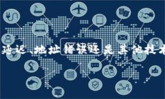 当你将以太坊（ETH）转入Tokenim 2.0钱包，若发现资