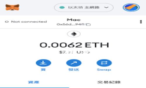 Tokenim 是一个相对较新的加密货币项目，它可能会随着市场的变化而出现不同的币种。因此，具体有多少种币可能会有变动。

通常来说，在加密货币领域，特别是在像 Tokenim 这样的项目中，可能会有主币（通常是其平台的核心币种）以及一些副币或功能币（用于特定用途的币种，例如支付手续费、参与治理等）。要了解 Tokenim 目前具体有哪些币种，建议查阅其官方网站或相关的加密货币交易平台，获取最新的详情和信息。

如果你对某些特定币种感兴趣，或想了解它们的特点、市场表现等信息，欢迎告诉我，我可能能帮到你更多！