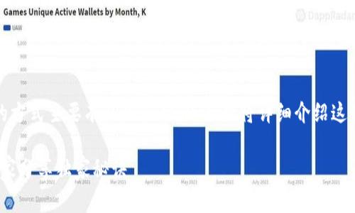 购买Tokenim或任何其他加密货币的方式主要有以下几种，下面我将详细介绍这些方法，并提供一些建议和注意事项。

### 如何安全地购买Tokenim：专家分享独家秘诀