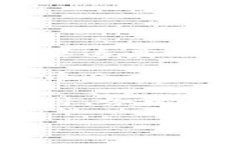 截至我最后的信息更新（2023年10月），火币交易