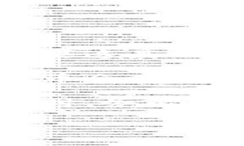 截至我最后的信息更新（2023年10月），火币交易所通常会在其平台上支持多种加密货币和代币。关于“tokenim2.0”，如果这是一个新的代币或项目，是否获得火币的支持通常取决于多个因素，包括项目的合法性、技术基础、社区支持等。

为了确认火币是否支持某个特定的代币，建议你直接访问火币的官方网站或者他们的官方社交媒体渠道。在这些地方，火币会发布最新的支持币种列表和相关公告。你也可以去火币的社区讨论区和用户论坛，看看是否有其他用户分享了这方面的信息。

如果你对某个代币特别感兴趣，记得要查阅相关项目的白皮书和官方资讯，确保自己对项目有全面的了解。选择投资代币时，务必进行充分的调研，控制风险。

如果你有最新的信息或具体问题，欢迎随时与我分享！