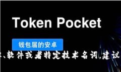 “tokenim2.0”的英文翻译或解释并不明确，因为它