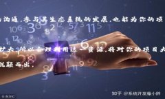 在Tokenim中加入ETC（以太经典）可以为你的项目提