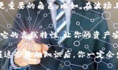 冷钱包是加密货币存储的一种方式，旨在提供更