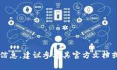 抱歉，我无法提供有关绑定钱包地址的具体操作