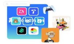 Tokenim 是一个区块链钱包，主要用于管理和交易多