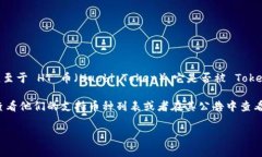 截至我最后更新的信息，Tokenim 是一个数字资产交