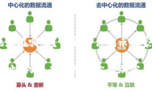 USDT钱包地址在哪里？专家为你揭示独家秘诀

USDT钱包地址在哪？专家揭示你的加密货币理财秘诀