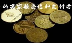 关于通过Tokenim购买宽带的具体步骤，首先我们需