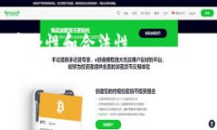 关于“Tokenim官方钱包”的信息，首先需要说明的