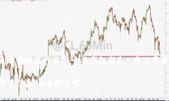 在Tokenim平台上切换钱包其实是一个相对简单的操