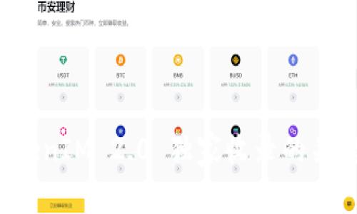 专家揭秘：TokenIM 2.0 独家收录的关键秘诀与应用