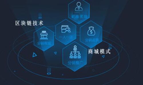 Token钱包是一个加密货币钱包，用于存储、管理和交易各种数字资产。它可以是由不同公司或机构开发的，具体是谁的取决于你指的是哪个Token钱包。例如，有些Token钱包是由大型加密货币交易所提供的，而其他一些则是由独立开发者或小公司的团队创建的。

常见的Token钱包类型包括：

1. **软件钱包**：可以在电脑或者手机上下载和使用的应用，这种钱包通常用户友好，方便操作，适合日常使用。
  
2. **硬件钱包**：物理设备，提供更强的安全性，适合长时间存储大量资产，通常需要连接电脑使用。

3. **在线钱包**：通过网页访问的服务，便于实时交易，但安全性相对较低。

如果你对某个特定的Token钱包有疑问，欢迎具体询问！