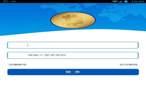 专家独家揭秘：Tokenim 2.0 钱包密钥忘记后如何拿回？