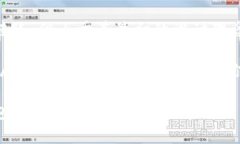 Calibra（现已更名为Novi）钱包最初是由Facebook推出