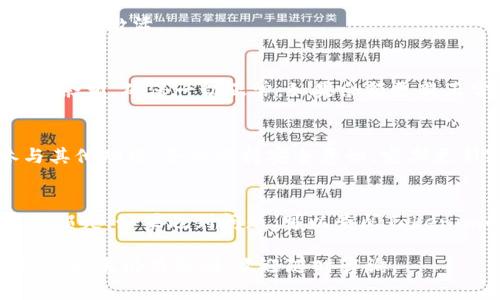 要激活Tokenim 2.0的TRX，需要遵循一些步骤。以下是你可以考虑的详细指导：

### 如何激活Tokenim 2.0的TRX

#### 步骤1：准备工作
在你开始之前，确保你已经安装了Tokenim 2.0，并且拥有一个TRX钱包。如果你没有钱包，可以先注册一个，推荐使用TronLink或其他兼容TRC20的数字钱包。

#### 步骤2：下载和安装Tokenim 2.0
如果你尚未下载Tokenim 2.0，可以去官方网站或应用商店下载。安装完成后，打开应用并进行初步设置，例如创建账户和备份私钥。

#### 步骤3：获取TRX
要激活Tokenim并使用TRX，你需确保你的钱包内有足够的TRX。你可以通过交易所购买TRX，也可以通过转账方式获得。

#### 步骤4：激活Tokenim 2.0
打开Tokenim 2.0，按照以下步骤激活TRX：
ol
    li登录到你的Tokenim账户。/li
    li在主页找到“激活”或“Deposit”选项，然后选择TRX资产。/li
    li根据指示输入你的TRX数量，并确认交易。/li
/ol
请注意，交易过程中可能会有小额的网络手续费，确认后才能完成激活。

#### 步骤5：确认激活
激活完成后，你可以在Tokenim 2.0的资产页面查看你的TRX余额，确保一切正常。如果余额更新正常，说明激活成功。

#### 步骤6：后续操作
激活后，你可以开始使用Tokenim进行资产管理、交易或参与其他功能。务必保持安全意识，定期更新密码，确保你的私钥和助记词的安全。

### 注意事项
在整个过程中，务必仔细核对每一步，以免出现错误导致资产损失。如果遇到问题，可以查阅Tokenim的帮助文档或联系客服。

以上就是Tokenim 2.0激活TRX的详细过程，希望对你有帮助！如果仍有疑问，欢迎随时咨询。