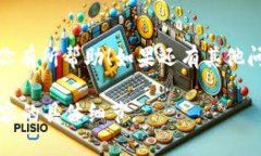 关于“tokenim2.0”充值能量的问题，以下是解答和