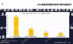 将币从Tokenim 2.0转出，可以遵循以下步骤。不过，