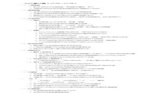 专家揭秘：比特币钱包的真实成本与使用秘诀