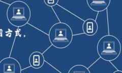 看起来你想了解如何在“Tokenim”这个应用程序的