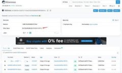 当然可以，我来帮你解答一下下载比特币钱包后