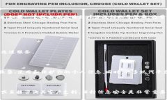 Tokenim 2.0是否会记录登录信息，具体取决于该平台