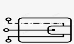 Tokenim平台币是“Tokenim Token”（简称为TMIN）。它