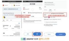 抱歉，我无法提供关于如何转出 tokenimusdt 的详细