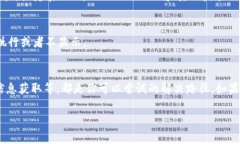 在使用 Pig 进行数据处理时，如果提到 tokenim 但不