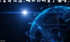 Tokenim2.0收款地址变更的幕后故事最近，Tokenim2.