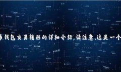 在这里，我为你提供一个，以及相关的关键词，