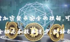 关于Tokenim的U被盗是否能找回的问题，首先需要理