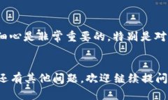 关于“tokenim2.0如何重装”的问题，我们可以根据